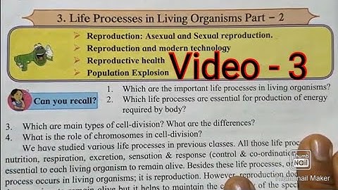Life processes in living organisms part2 Video-3 Class10 SSC 10th std Science 2 Explanation in Hindi