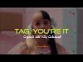 Melanie Martinez Tag You Re It Slowd من اشهر اغاني ميلاني امسكت بك لقد خسرت مترجمة للعربية Melanie Martinez Tag You Re It Slowd من اشهر اغاني ميلاني امسكت بك لقد خسرت مترجمة للعربية