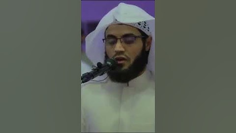 القارئ الشيخ رعد محمد الكردي سورة مريم الاية 48 WITH ENGLISH SUBTITLES