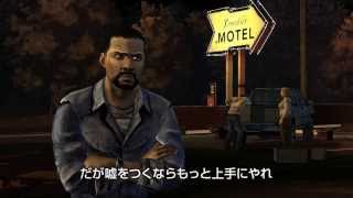 ウォーキング・デッド　TGSトレイラー