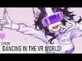 おどれ!VRダンス! / (Cover)