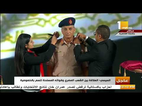 الرئيس السيسي يكرم وزير الدفاع محمد زكي ويرقية الي رتبة فريق أول