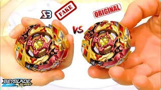 Бейблэйд СПРАЙЗЕН С5 ЧО ЗЕТ оригинал VS КОПИИ (Cho-Z Spriggan 0Wall Zeta) - БИТВЫ, 3 сезон