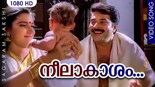 നീലാകാശം തിലകക്കുറി HD | Neelaakaasham Video Song | Sagaram Sakshi | Mammootty, Sukanya