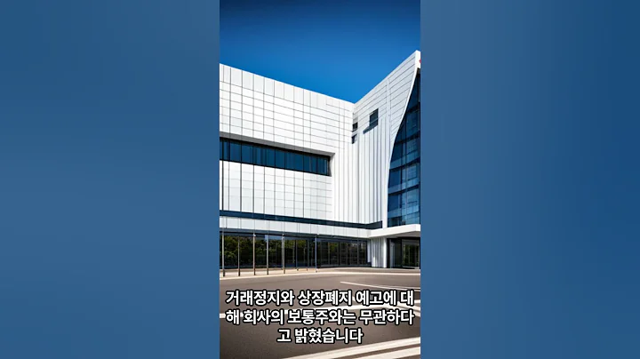 금호에이치티 소식입니다 23년05월