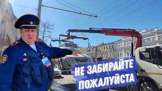 ХИТРЫЙ ДЕЖУРНЫЙ БЫЛ ЭВАКУИРОВАН/ОТДЕЛ ПОЛИЦИИ №3