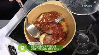 도라지당면생채