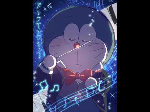 のび太の地球交響楽