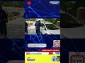 Rahim Yar Khan Traffic Police and Safe City Authority officers and officials