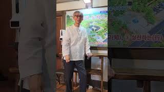 영천 자천교회2