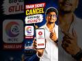 IRCTC Appல Train Ticket Cancel செய்வது எப்படி? Tamil