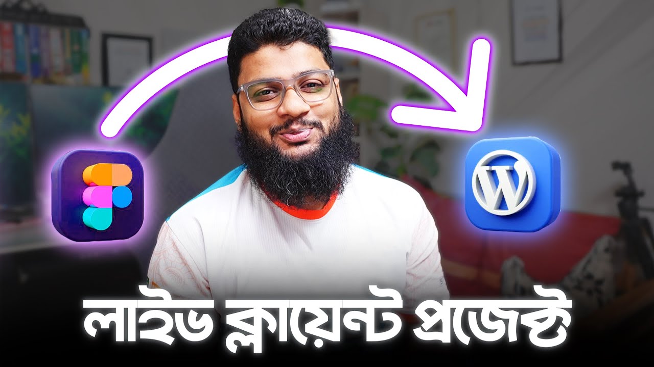 Figma to WordPress | WordPress Client Project