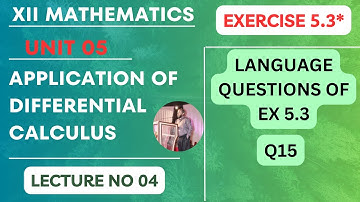 XII MATHS | UNIT 05 | LECTURE 04 | EX 5.3 | APPLICATION OF DIFFERENTIAL CALCULUS | STBB