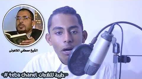 موهبة جبارة... تقليد اكثر من قارئ