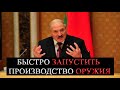 ПАПА РИМСКИЙ ВЫСТУПЛЕНИЕ ПРОТИВ ЛУКАШЕНКО