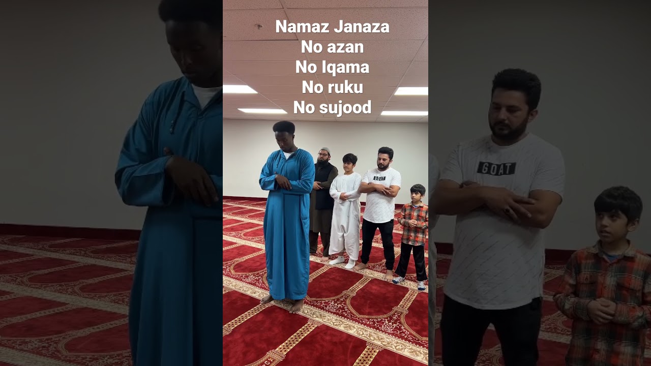 Погребальная молитва