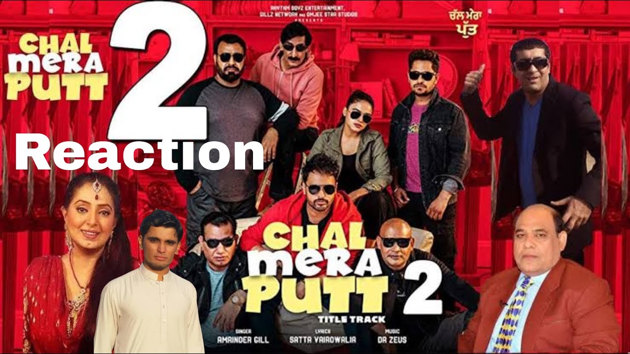 Chal Mera Putt 2   Official Trailer   Amrinder Gill   Simi Chahal