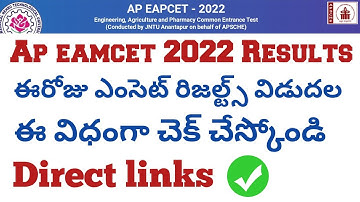 how to check ap eamcet results 2022 | AP Eamcet Results 2022 🥳 How to Check AP Eamcet 2022 Results