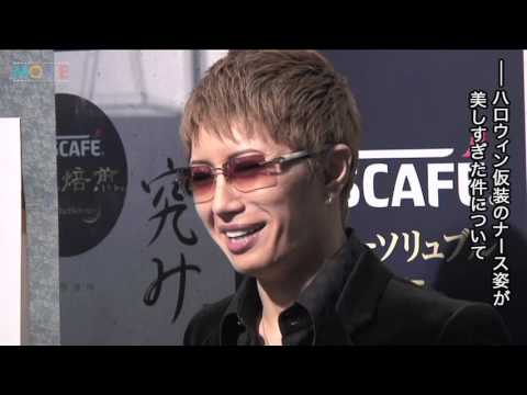 自身のナースコスプレ姿を見たgackt その感想は Youtube