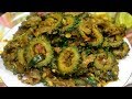     karela ki tasty subji  bitter gourd recipe  latika nimbalkar