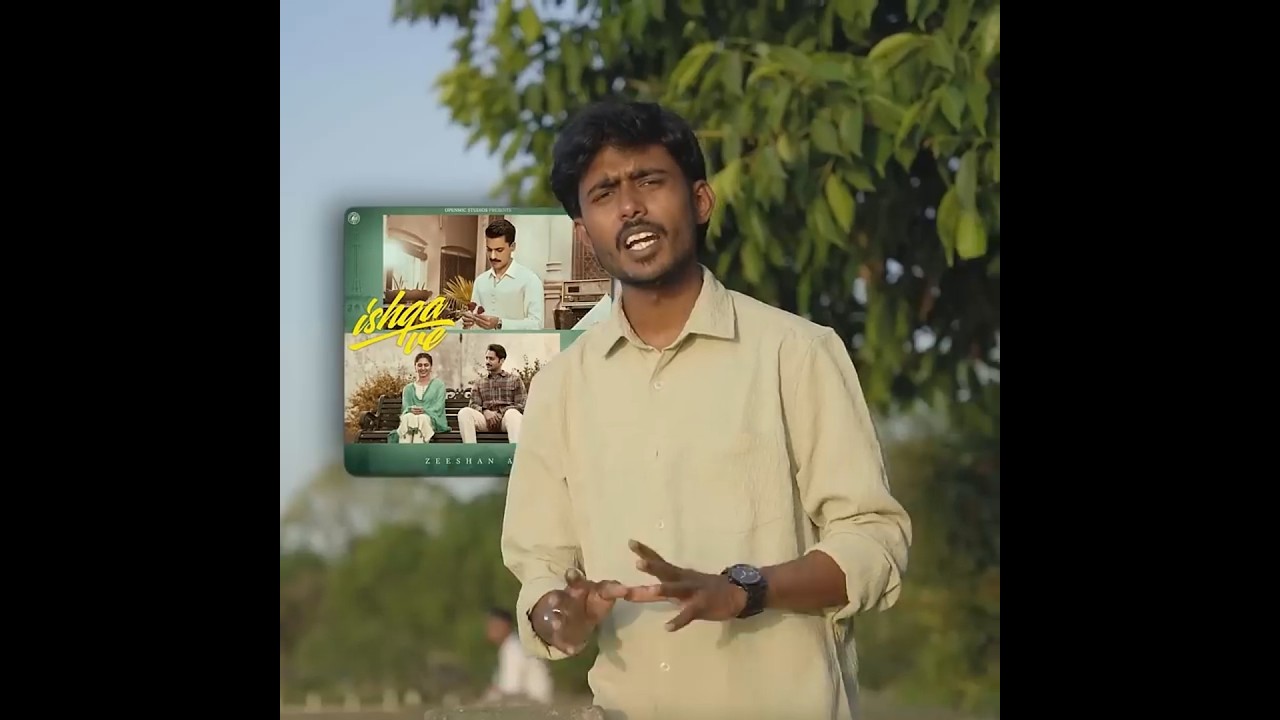 Ishqa Ve Song Explained | Instagram Viral Reel Song Explained | Ishqa Ve Chadeya