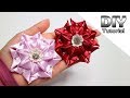 DIY - How to make Kanzashi UFO Flower | Elegant brooch handmade tutorial | Satin ribbon fower
