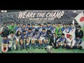 THE NAME OF THE GAME／THE FANS（1993年）