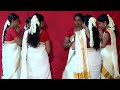Thiruvathira- Kovalanum kannakiyum Mp3 Song