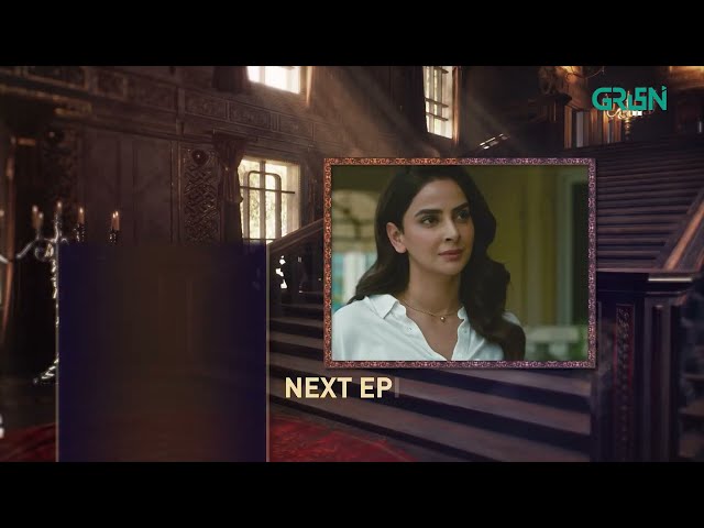 Pagal Khana Episode 59 Teaser | Saba Qamar | Sami Khan | Digitally Powered By Zindigi JS | Green TV class=