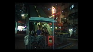 Download Lagu Bolis Pupul - Ma Tau Wai Road (with Salah Pupul) (Official Music Video) MP3 Download Lagu Bolis Pupul - Ma Tau Wai Road (with Salah Pupul) (Official Music Video) MP3