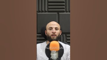 هاشتاج قران بصوت القارئ سلامه بن عقل #ريلز #راحة #ريلزات #تيك_توك #فولو #ترند #القران