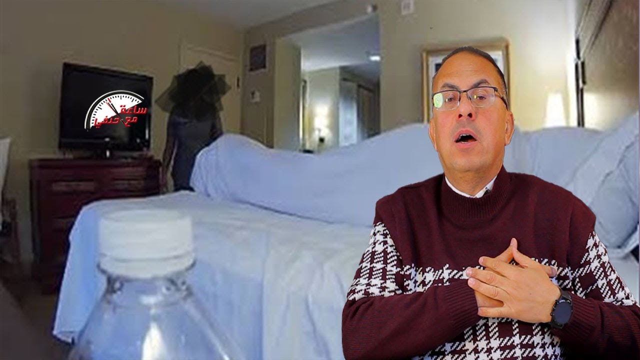 لغز جہريہمة  البدرشين مصرع الزوج والزوجه على السرير والابن يحكى سيناريوا الواقعه