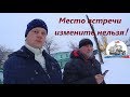 100К+ подписчиков! Главные герои - интервью и подарки!