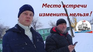 100К+ подписчиков! Главные герои - интервью и подарки.