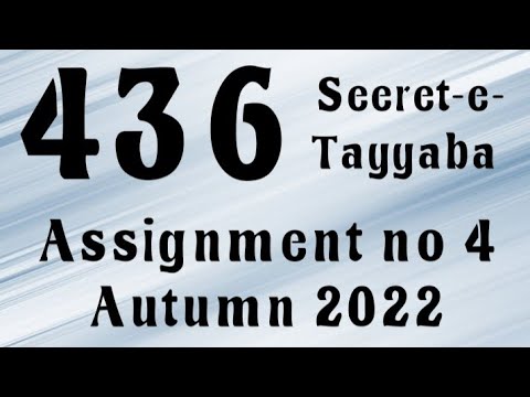 436 solved assignment autumn 2022