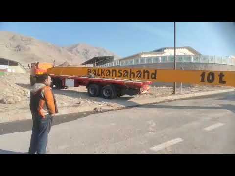 سازنده جرثقیل سقفی بالکان سهند در تبریز
