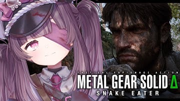 CUTE DlCTATOR METAL GEARING ALL EVENING?! WHO UP SNAKING THEY PETER!!! please bee nise i am very bad