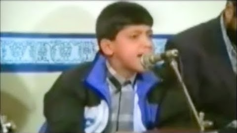 الفاتحة إستنساخ الشيخ عنتر سعيد مسلم  - القارئ جواد فروغي