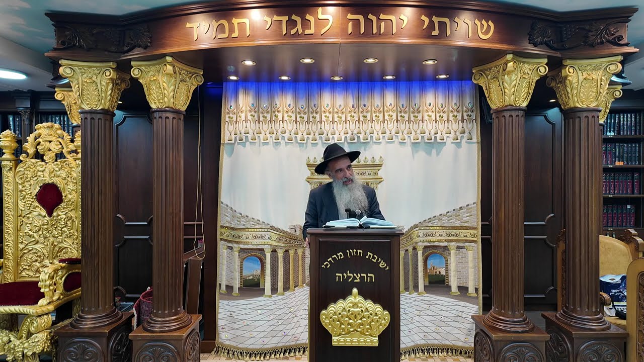 הרב מאיר דוד שמואלי שליט"א - שידור חי יום א'-  חנוכה פרשת ויגש תשפ"ו
