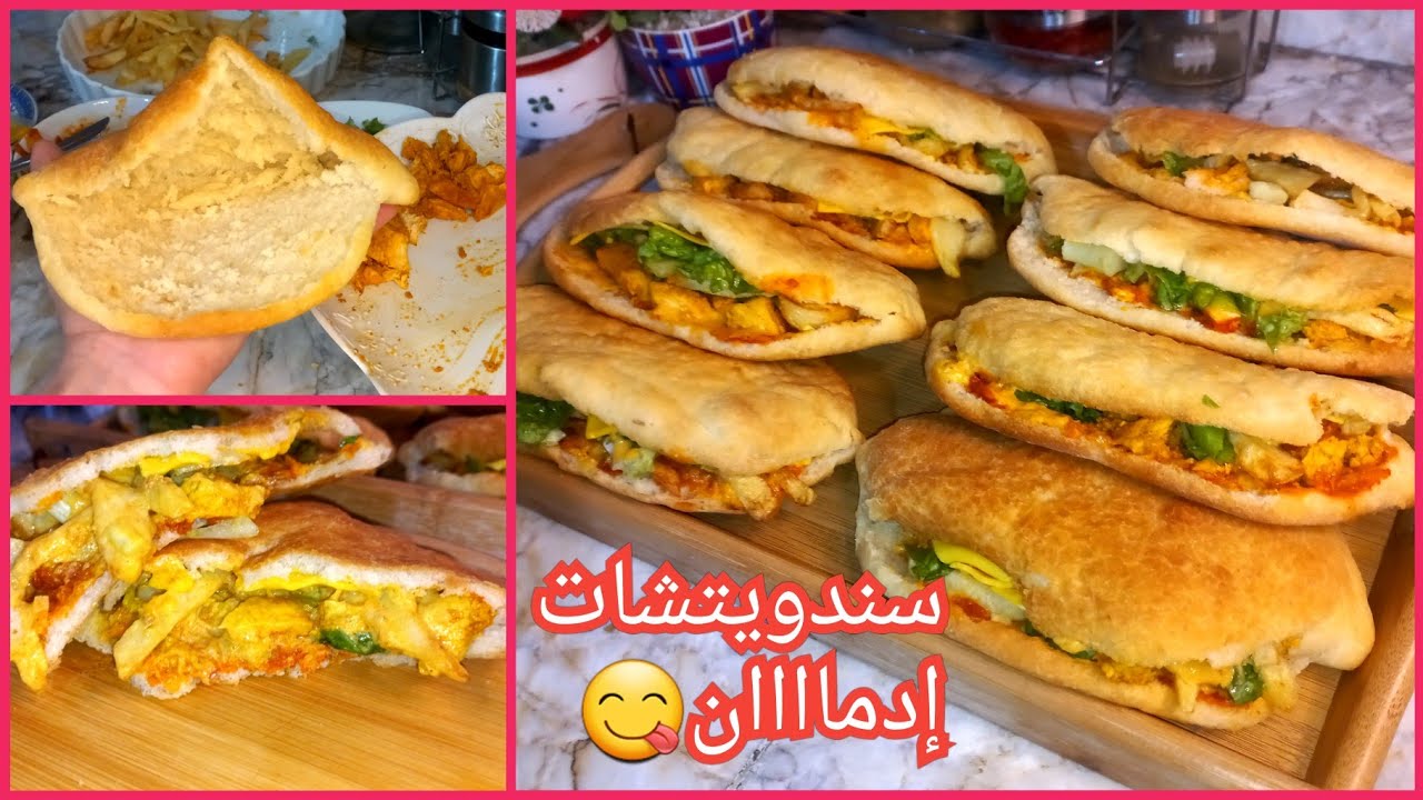 🔴ألذ وأسرع سندويتشات منزلية غادي تجربيهم😋الحل لوجبة عشاء يعشقها الكبير والصغير بحشوة بنيينة يهببلوا👌