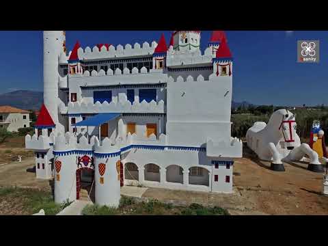 Η "Disneyland" της Ελλάδας | Το Κάστρο των Παραμυθιών Κυπαρισσία