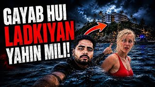 Epstein Island Movie in Hindi? #mystery #darkhistory #island #epsteinfiles