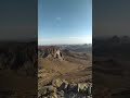 الاسكرام تامنراست