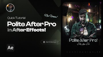 آموزش نصب و راه اندازی اکستنشن افتر باادب پرو😍🔥 (نسخه رایگان)