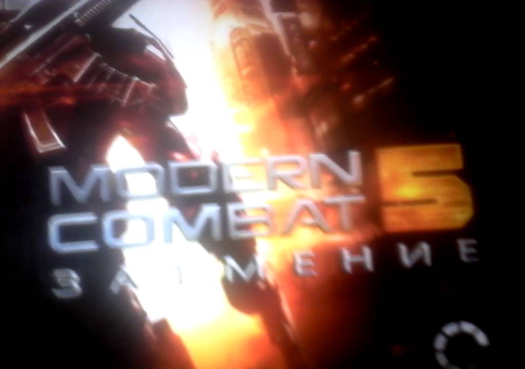 Модерн комбат 5 - YouTube