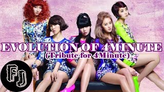 [LEGENDS OF KPOP] EVOLUTION OF 4MINUTE (2009-2016)