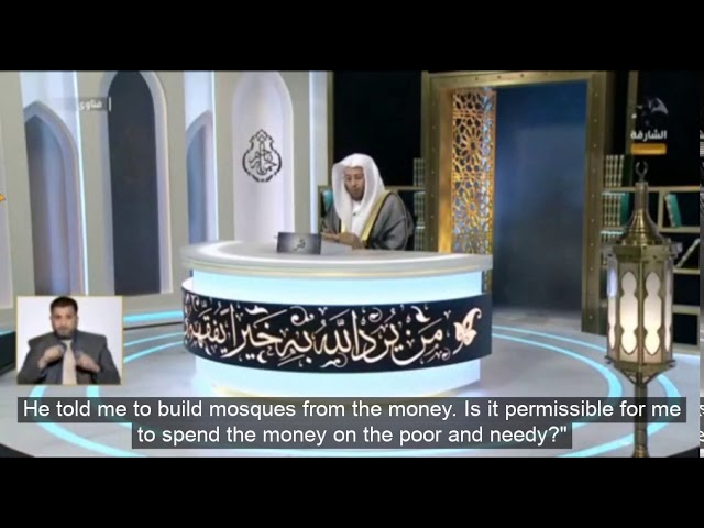 حكم من يوصي قبل موته بأن يصرف ماله في بناء مساجد، فهل يجوز صرفها في عمل خيري آخر؟ | الشيخ عزيز فرحان