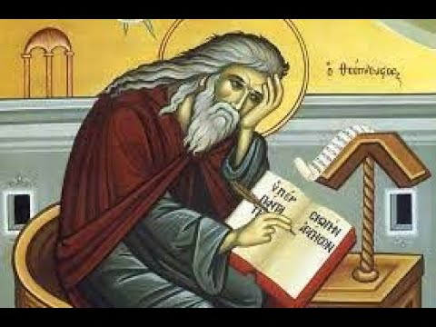 А.В.Клюев - Беседа о преподобном Исаак Сирин - Стяжание Духа - Беседа 1 (6/9)