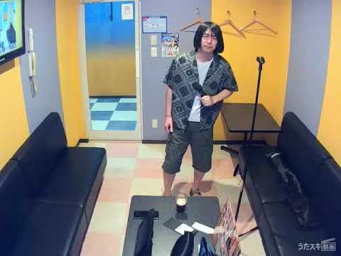 野猿／Get down【うたスキ動画】