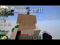 xQc blunders the Minecraft hardcore run with Jesse...